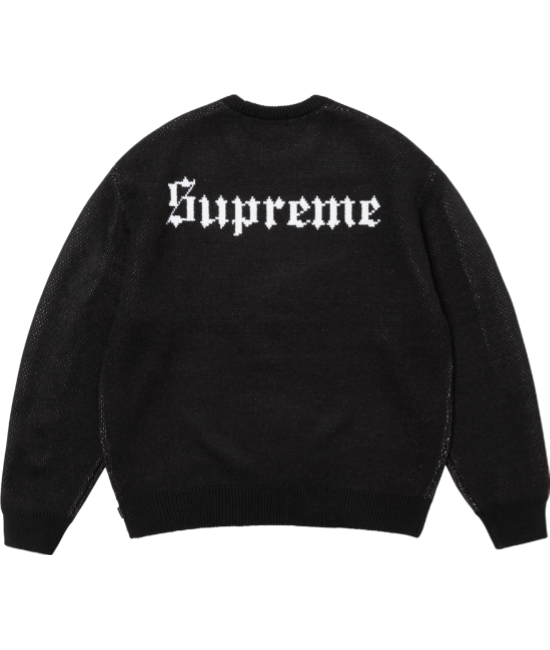 Pull Supreme®