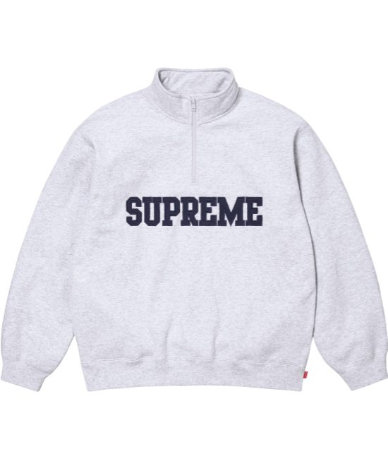 Pull Supreme®