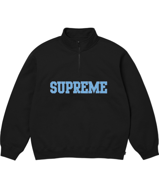Pull Supreme®