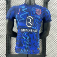 Maillot Third Atlético Madrid 2024-2025