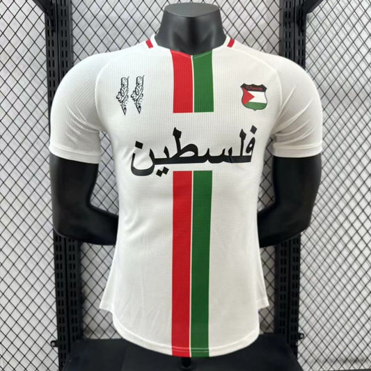 Maillot Extérieur Palestine 2024-2025