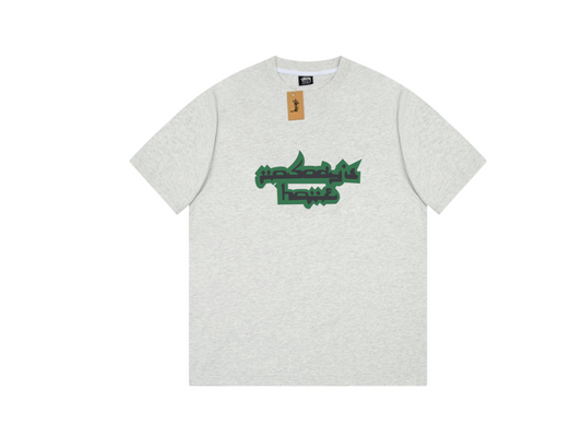 T-Shirt Stüssy®