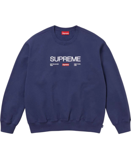 Pull Supreme®