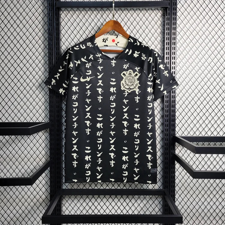 Maillot Extérieur Corinthians 2023-2024